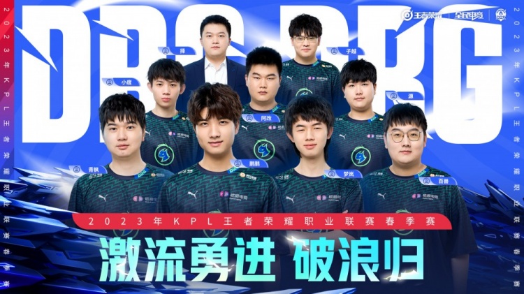 杨佳敏来说