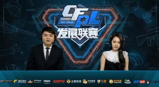 赛季