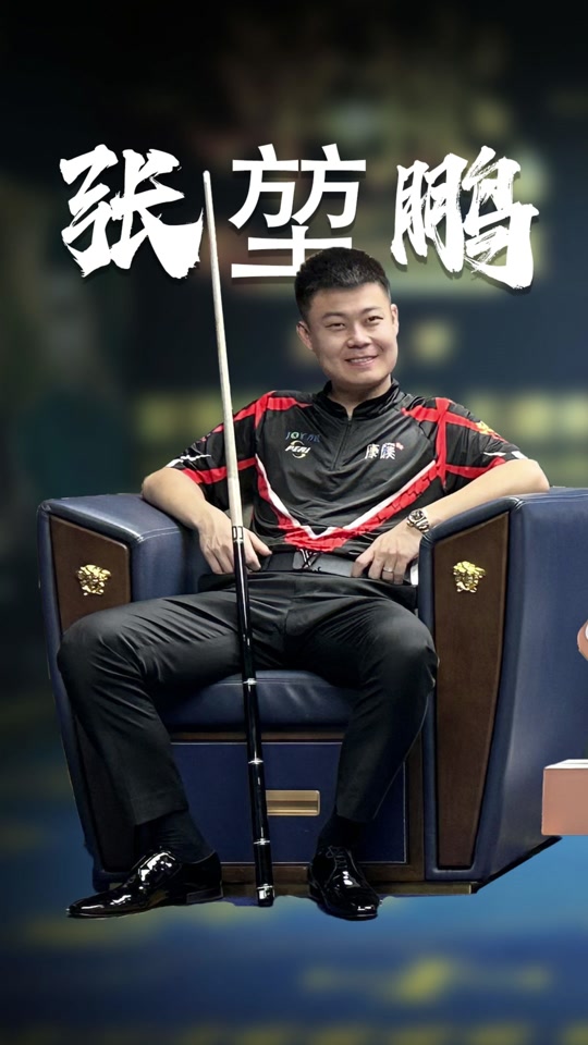 罗马诺：伯恩茅斯希望买断凯帕，切尔西肯定会卖他.