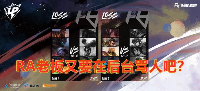再创传奇 再创传奇